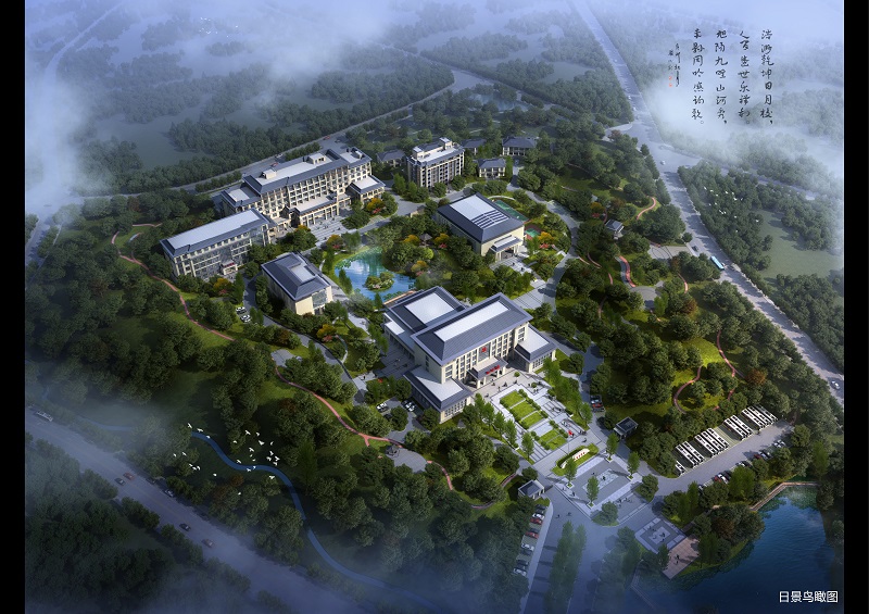 安徽省安慶市岳西縣委黨校